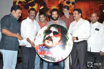 Swiss Bank Ki Daredi Movie Audio Launch